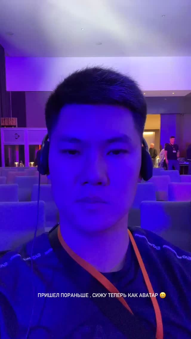 Профессиональное обучение